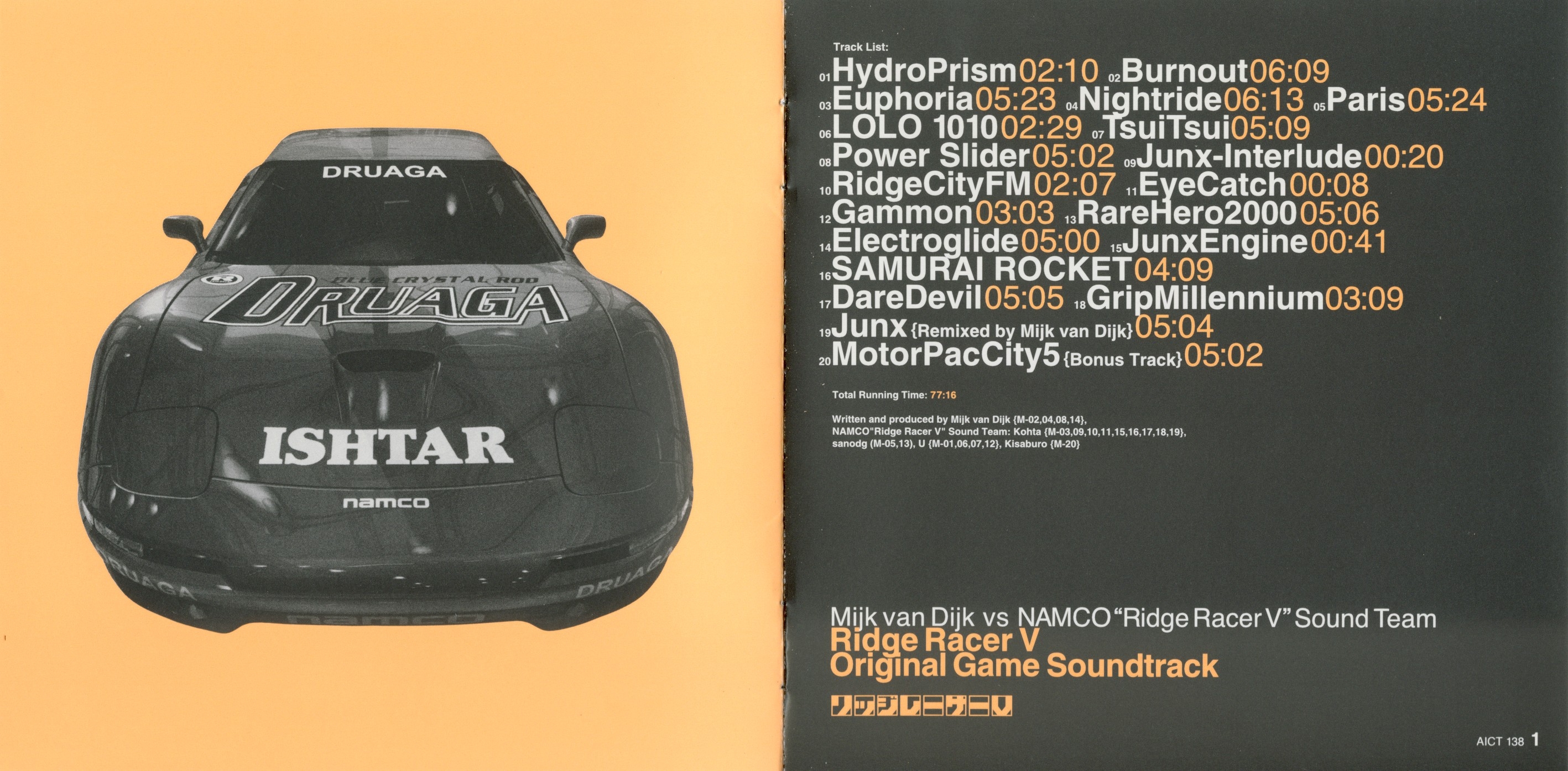 Ridge Racer V Original Game Soundtrack (2000) MP3 - Download